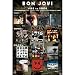 Bon Jovi - Poster Album Covers von Bon Jovi - alle Infos