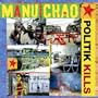 Politik Kills Remix EP