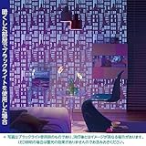 光る壁紙（蓄光） のりなしタイプ サンゲツ FE-4040 92.5cm巾 30m巻【防カビ】【日本製】 生活用品 インテリア 雑貨 インテリア 家具 壁紙 [並行輸入品]
