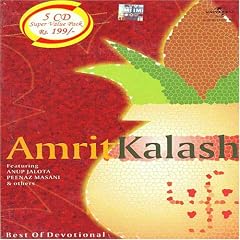 Amrit kalash best of devotional