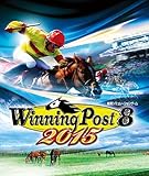 Winning Post 8 2015