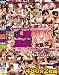 �ͺ�Swap�߽Ͻ�Swap �����480ʬ2���� [DVD]