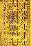 Islamic Jurisprudence According to the Four Sunni Schools, Volume I: Modes of Islamic Worship
