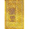 Islamic Jurisprudence According to the Four Sunni Schools: Al-Fiqh 'Ala al-Madhahib al-Arba 'ah-Volume I Acts of Worship