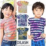 (ディラッシュ) DILASH初夏'16/タイダイ染めボーダー半袖Ｔシャツ 120 チャコール