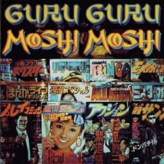 Moshi Moshi