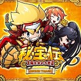 商品の詳細