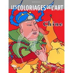 Les coloriages de l'art : Chine