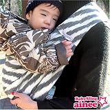 ainee�٥ӡ������ �ܤ������ȥ饤�� ���åȥ�