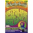 The Bickershaw Festival