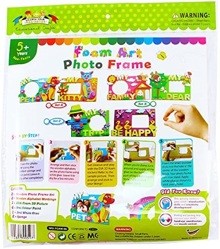 YellowBee Foam Art Photo Frame Kit (Foam-06) - Set B