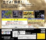 Mobile Suit Gundam Gihren's Greed (Japanese Import Video Game)