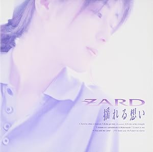 ɤۤ/ZARD