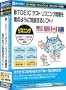 �VTOEIC�e�X�g ���X�j���O�����S�̂悤�ɓ��P����\�t�g!
