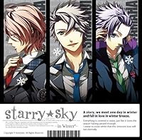「プラネタリウムCD&ゲーム『Starry☆Sky~in Winter~』 通常版」
