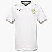 Senegal Home Shirt 2008/10