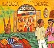 Sahara Lounge