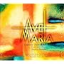 Ave Maria