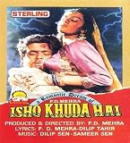 Ishq Khuda Hai - Film Sound Track
