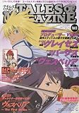 Tales of Magazine 2009ǯ 06��� [����]