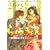 ��Ԃ����~LOVE in�i���{ 11 (UNPOCO COMIX)