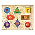 Wooden Large Shapes Jumbo Puzzle