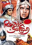 Razia sultan