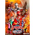 海賊戦隊ゴーカイジャーVS宇宙刑事ギャバン THE MOVIE【DVD】