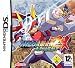 Mega Man ZX Advent (Nintendo DS)