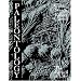 Paleontology: The Record of Life