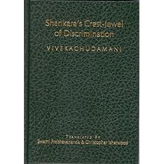 Shankara's Crest-Jewel of Discrimination: Timeless Teachings on Nonduality - The Vivekachudamani