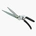 Do it Best Import L&G GS-2011S Do it Grass Shears