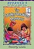 The Stinky Sneakers Mystery (The Cul-de-Sac Kids #7)