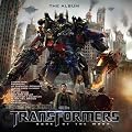 TRANSFORMERS:DARK OF THE MOON
