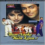 Hum Aapke Hain Koun [DVD] [2006]