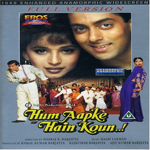 Hum Aapke Hain Koun