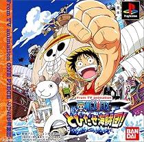 From TV animation ONEPIECE   とびだせ海賊団!