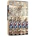 VHS : North & South Book 1 (6pc) (Spanish)