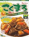 ハウス レトルトこくまろカレー 中辛 210g&times;10個