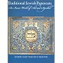 Traditional Jewish Papercuts: An Inner World of Art and Symbol