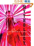 Mythology: The DC Comics Art of Alex Ross