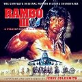 Rambo III