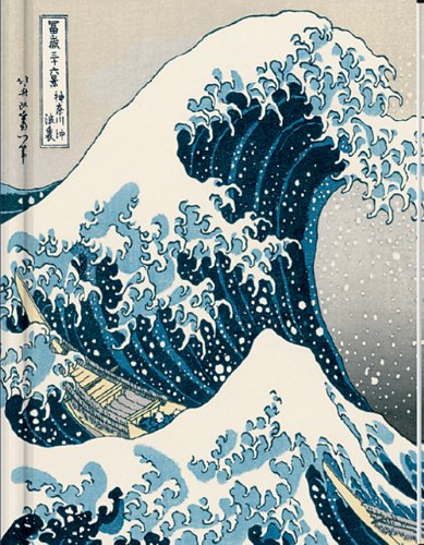 Japan Art Blankbook