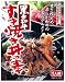 宮香本舗 山形県産黒毛和牛すき焼き丼の素 180g