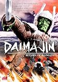 Daimajin, Vol. 3: Return Of Daimajin