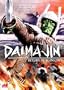 Daimajin, Vol. 3: Return of Daimajin