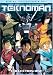 DVD : Teknoman - Collection One (Vol. 1)