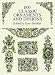 800 Classic Ornaments and Designs (Dover Pictorial Archive Series)