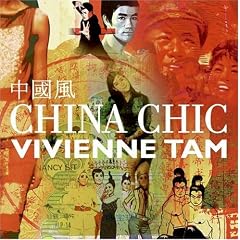 China Chic