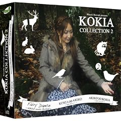 Kokia Collection Vol.2